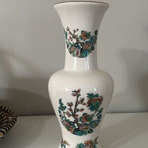 Vintage Floral Vase